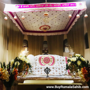 Buy Cream Rumala Sahib (Hand Embroidery)